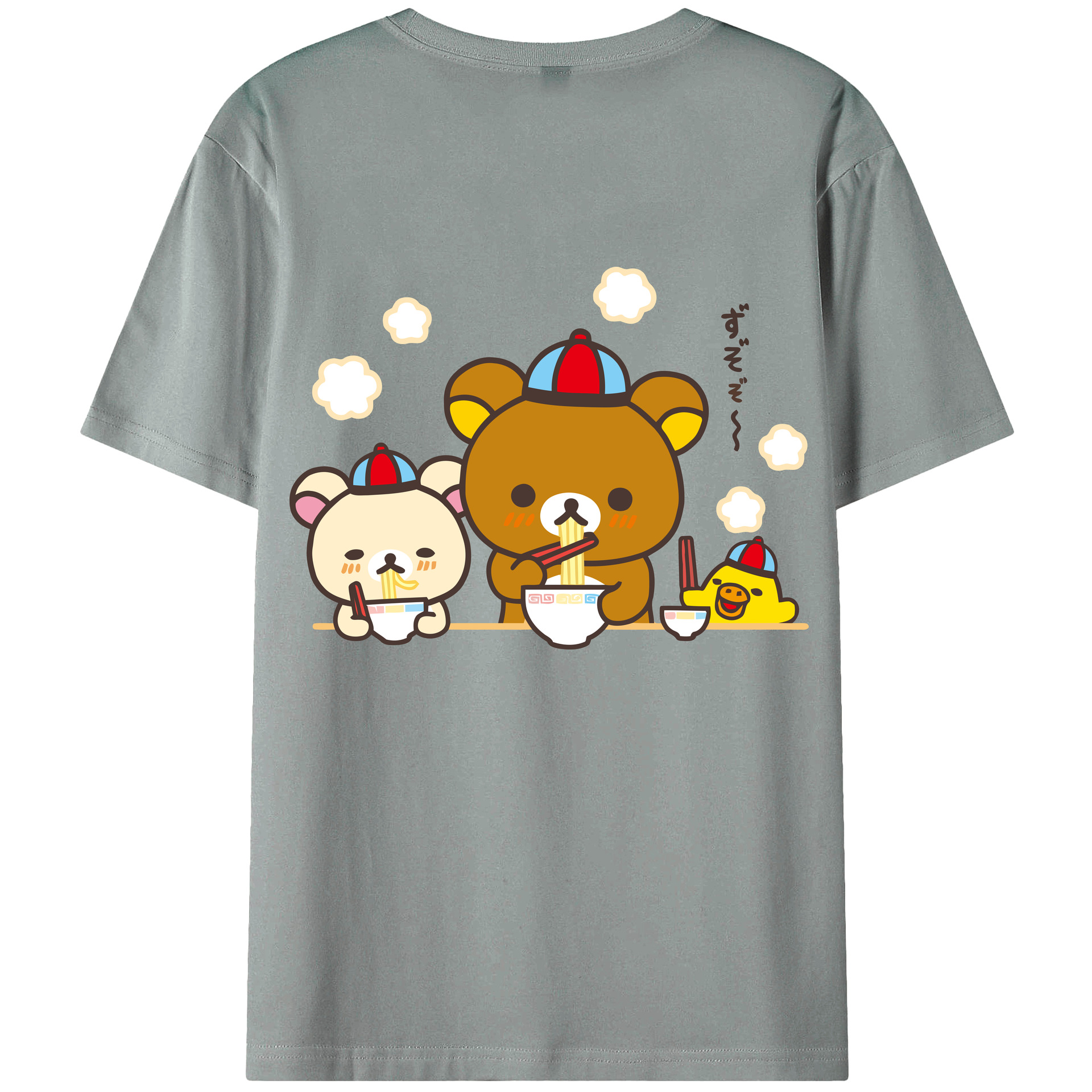 （画像用） リラックマ リラックマ キイロイトリ Rilakkuma Korilakkuma Kiiroitori 綿100％ メンズ半袖Tシャツ（バックプリント） 通気性